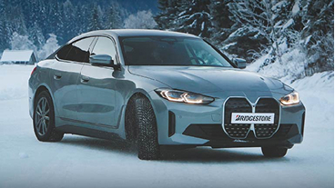 Автомобіль на трасі